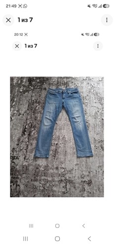 Tommy hilfiger hose m - tommy,